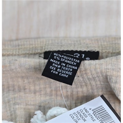 Женская кофта