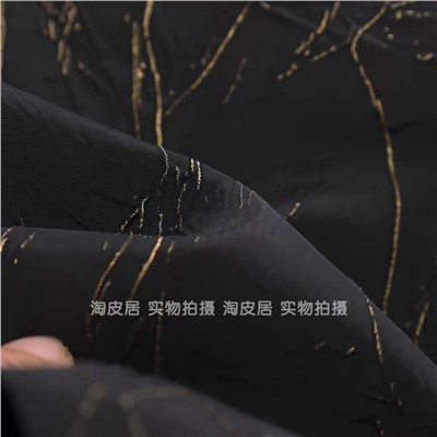 Женский топ из фактурной ткани со съёмными бретелями, экспорт в Россию ЗАРИН*А