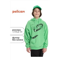 Худи PELICAN, 1104423
