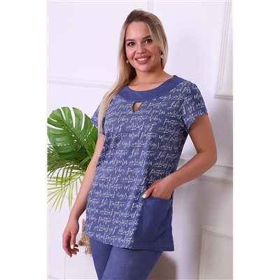 Костюм с бриджами 38541 НАТАЛИ #877367