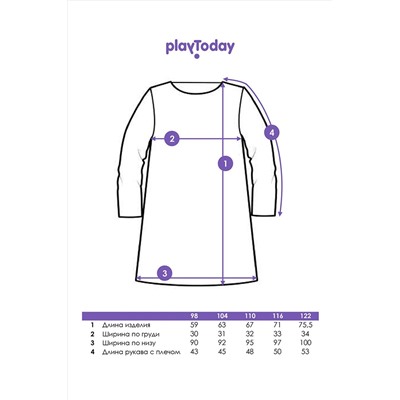 Платье PLAYTODAY, 959452