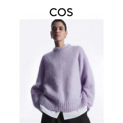 Мягкий свитер с начесом КО*С