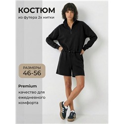 Женский костюм с шортами и кофтой 406