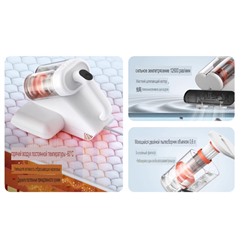 Пылесос deerm*a от клопов и клещей ❤️‍🔥 бытовой пылесос для кровати, ультрафиолетовый стерилизатор