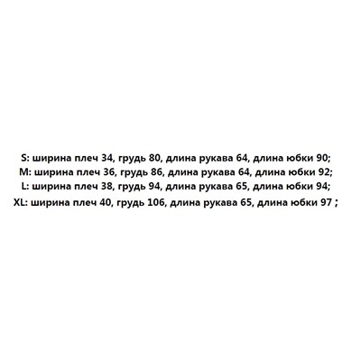 Женское платье в стиле ретро из бархата с цветочным принтом