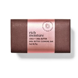 Shea Butter cleansing bar