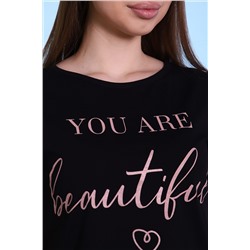 Пижама с брюками 24383 НАТАЛИ #888560