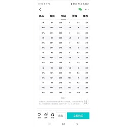 Кроссовки Adida*s Adistar