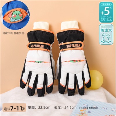 Горнолыжные перчатки (7-11 лет)