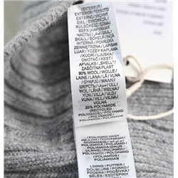 Теплая вязаная шапка бини из толстой шерстяной смеси ГАН*Т