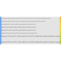 Платье женское из смесового хлопка и тенселя, экспорт