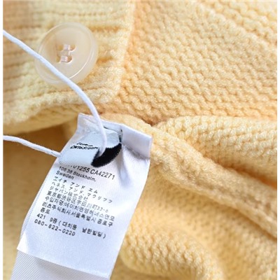 Мягкий и уютный вязаный кардиган КО*С