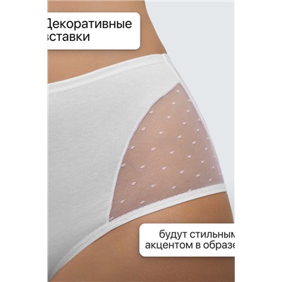 Набор трусов 8006 OIRO хлопковые с узором 3 шт