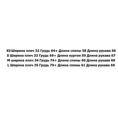 Удобная легкая принтованная футболка