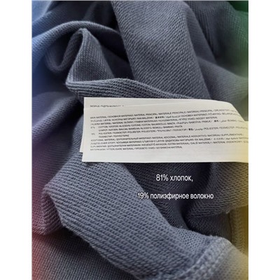 Мужской лонгслив  ЛАЙ*М