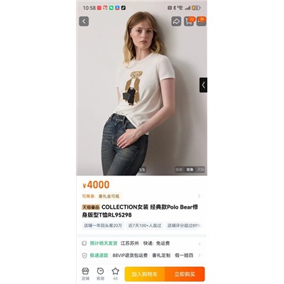 Распродажа  polo качество  ориг