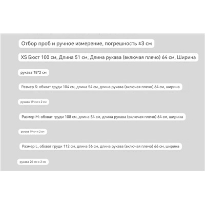 Мягкий  женский пуловер КО*С