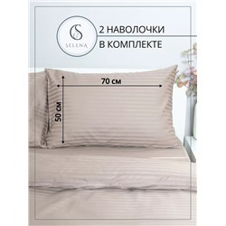 Комплект постельного белья евро страйп сатин, Хлопок 100%