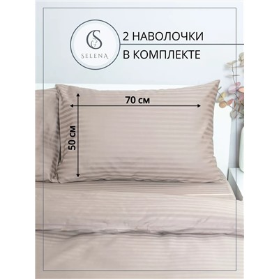 Комплект постельного белья евро страйп сатин, Хлопок 100%
