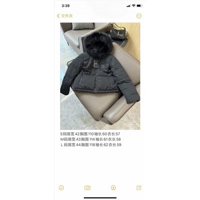 Пуховик распродажа люкс