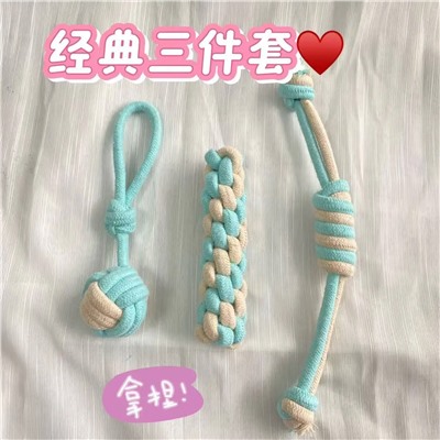 Набор канатиков для собак