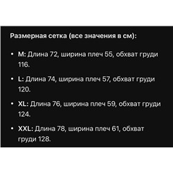 Футболка с вышитым логотипом на груди  2 цвета