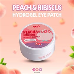 Peach & Hibiscus Brightening Hydrogel Eye Patch, Гидрогелевые патчи с экстрактами персика и гибискуса