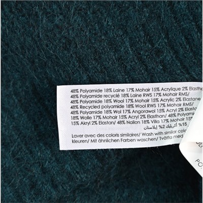 Женский стильный мягкий шерстяной свитер