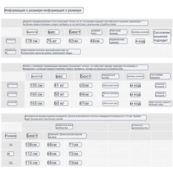 Мужской свитер МАССИМО Д