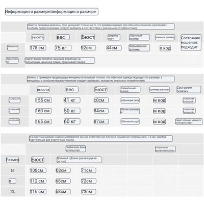 Мужской свитер МАССИМО Д