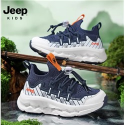 Кроссовки ДЖИ*П для мальчиков и девочек. Оригинал