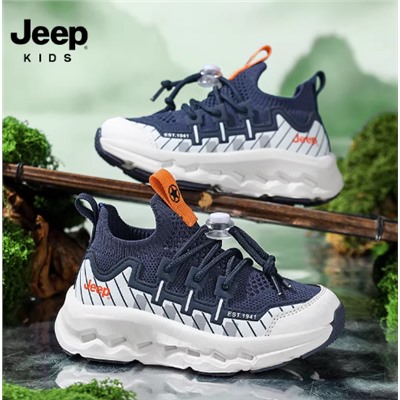 Кроссовки ДЖИ*П для мальчиков и девочек. Оригинал