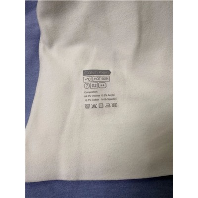 Женский комплект топ и трусы  КЕЛЬВИ*Н КЛЯЙ*Н