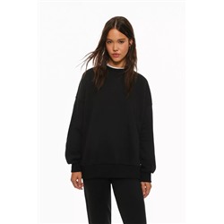 Sudadera chándal oversize