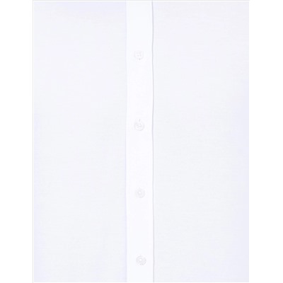 Beyaz Slim Fit Uzun Kollu Basic Gömlek