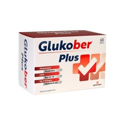 Glukoberber plus для суставов 60 табл
