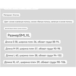 Женский пуловер с короткими рукавами Pol*o Ralp*h Laure*n