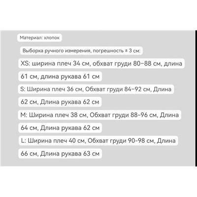 Женский джемпер ТОММИ ХИЛФИГЕ*Р