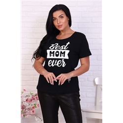 Футболка 11657 НАТАЛИ #879854