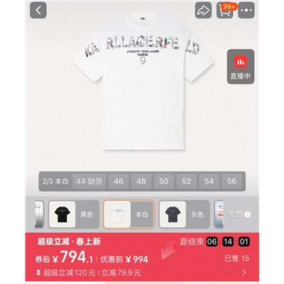 Мужская футболка свободного кроя КАР*Л 😎