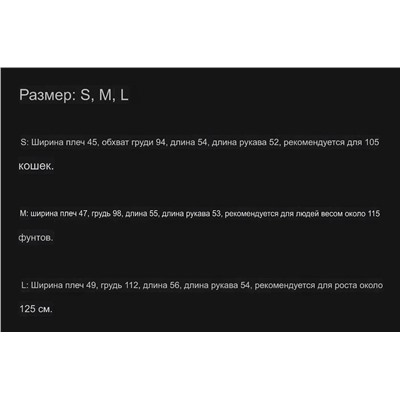 Свитер с V-образным вырезом Vivienn*e Westwoo*d