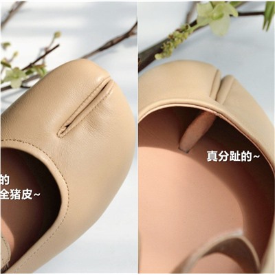 Трендовые балетки из натуральной кожи   Экспорт в Россию