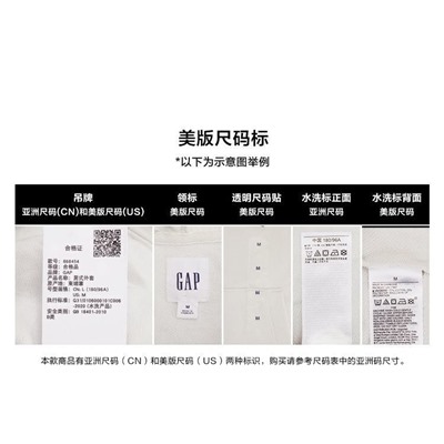 Лёгкая свободная мужская куртка ГЭ*П