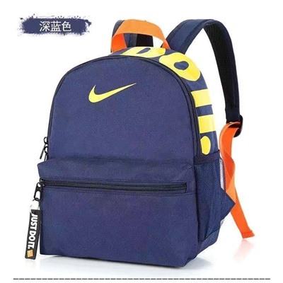 Рюкзак для мальчиков и девочек