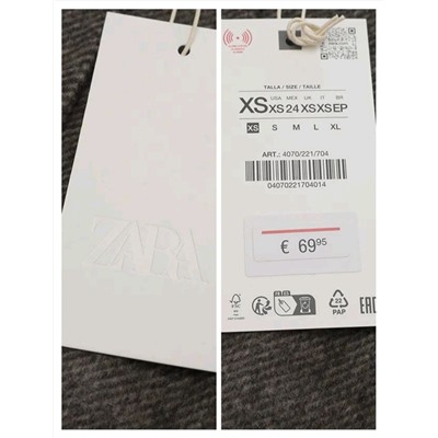 Женское шерстяное короткое пальто свободного кроя ЗАР*А