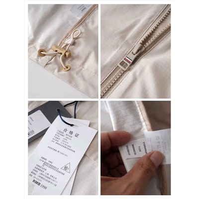 Легкая мужская куртка ветровка с ветро-и водозащитой ТОММИ ХИЛФИГЕ*Р