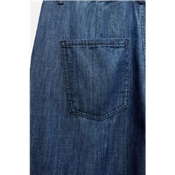 PANTALÓN DENIM Z1975 FLUIDO WIDE LEG