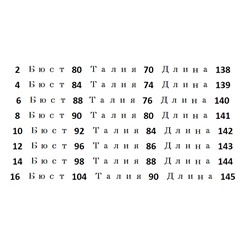 Красивое D-образное платье-трапеция с драпировкой и полу-плечами DKN*Y ОРИГИНАЛ!