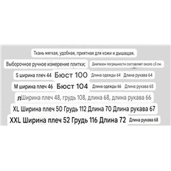 Мужской утеплённый свитшот (принт на фото специально смазан продавцом) RALPH LAURE*N ОРИГИНАЛ!