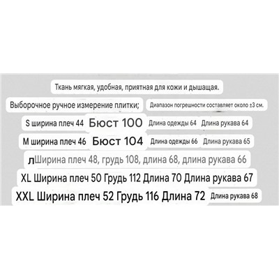 Мужской утеплённый свитшот (принт на фото специально смазан продавцом) RALPH LAURE*N ОРИГИНАЛ!